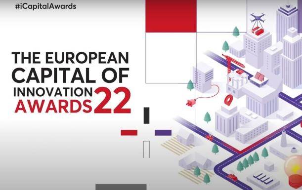  Avrupa İnovasyon Başkenti Ödülleri (iCapital) Bilgilendirme Toplantısı Yapılacak