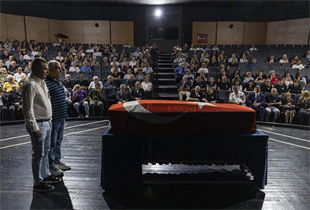  Prof. Dr. Emin Alıcı Son Yolculuğuna Uğurlandı